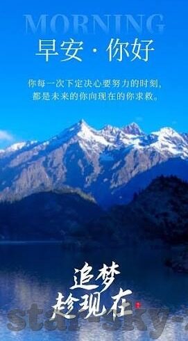 310足球直播比分直播-310足球直播比分直播，绿茵激情的实时传递者