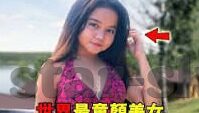 京彩足球比分直播-京彩足球比分直播，绿茵场上的实时心跳，球迷的狂欢盛宴