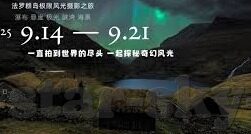 今晚直播足球比分-今夜聚焦，今晚直播足球比分，激情与悬念的双重盛宴