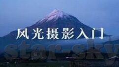球棎比分足球即时比分-球棎风云，足球即时比分背后的竞技激情与数据魅力