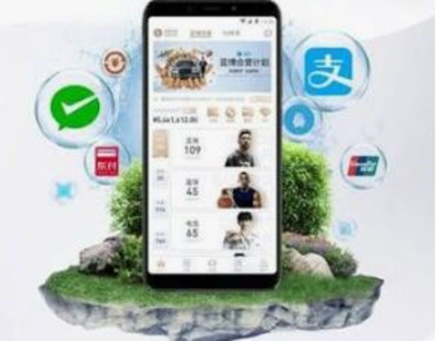 星空体育官方APP界面