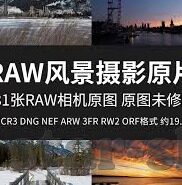 足球5月30日足球比分-5月30日足球风云，比分背后的激情与故事